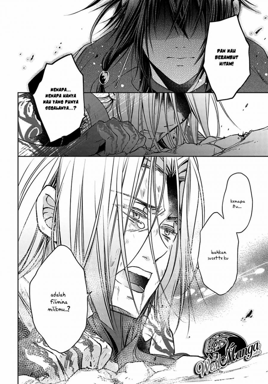 mahoutsukai-no-konyakusha - Chapter: 20.4