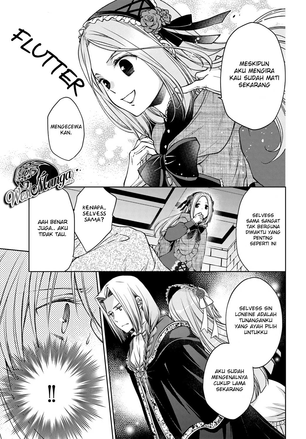 mahoutsukai-no-konyakusha - Chapter: 22.1