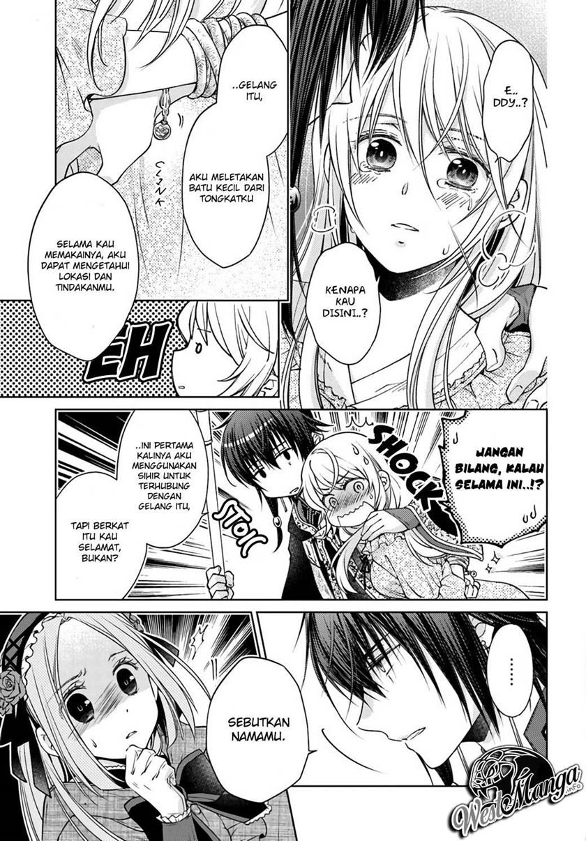 mahoutsukai-no-konyakusha - Chapter: 22.3
