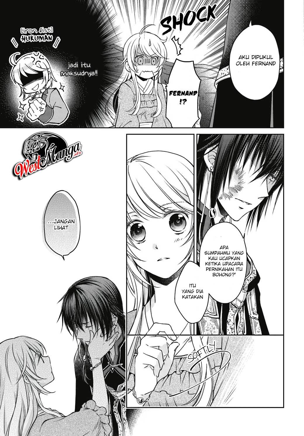 mahoutsukai-no-konyakusha - Chapter: 23.1