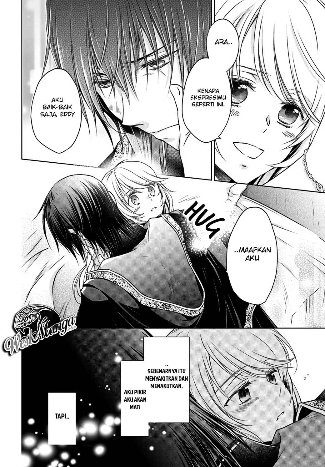 mahoutsukai-no-konyakusha - Chapter: 23.1