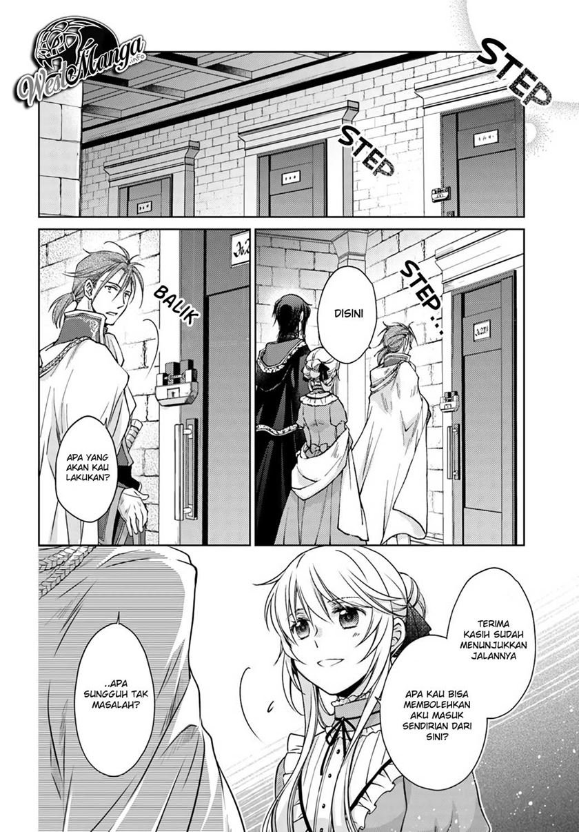 mahoutsukai-no-konyakusha - Chapter: 23.2