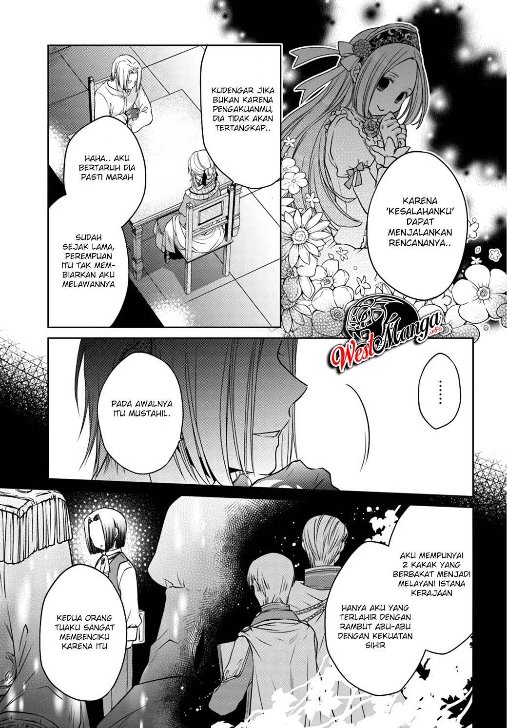 mahoutsukai-no-konyakusha - Chapter: 23.3