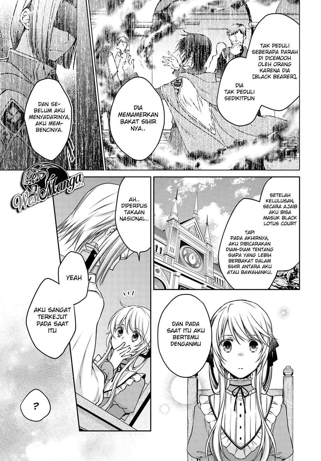 mahoutsukai-no-konyakusha - Chapter: 23.3