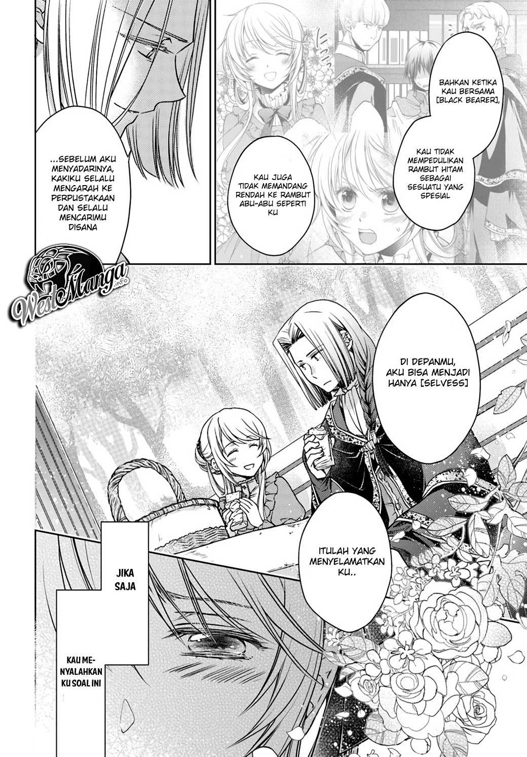 mahoutsukai-no-konyakusha - Chapter: 23.3