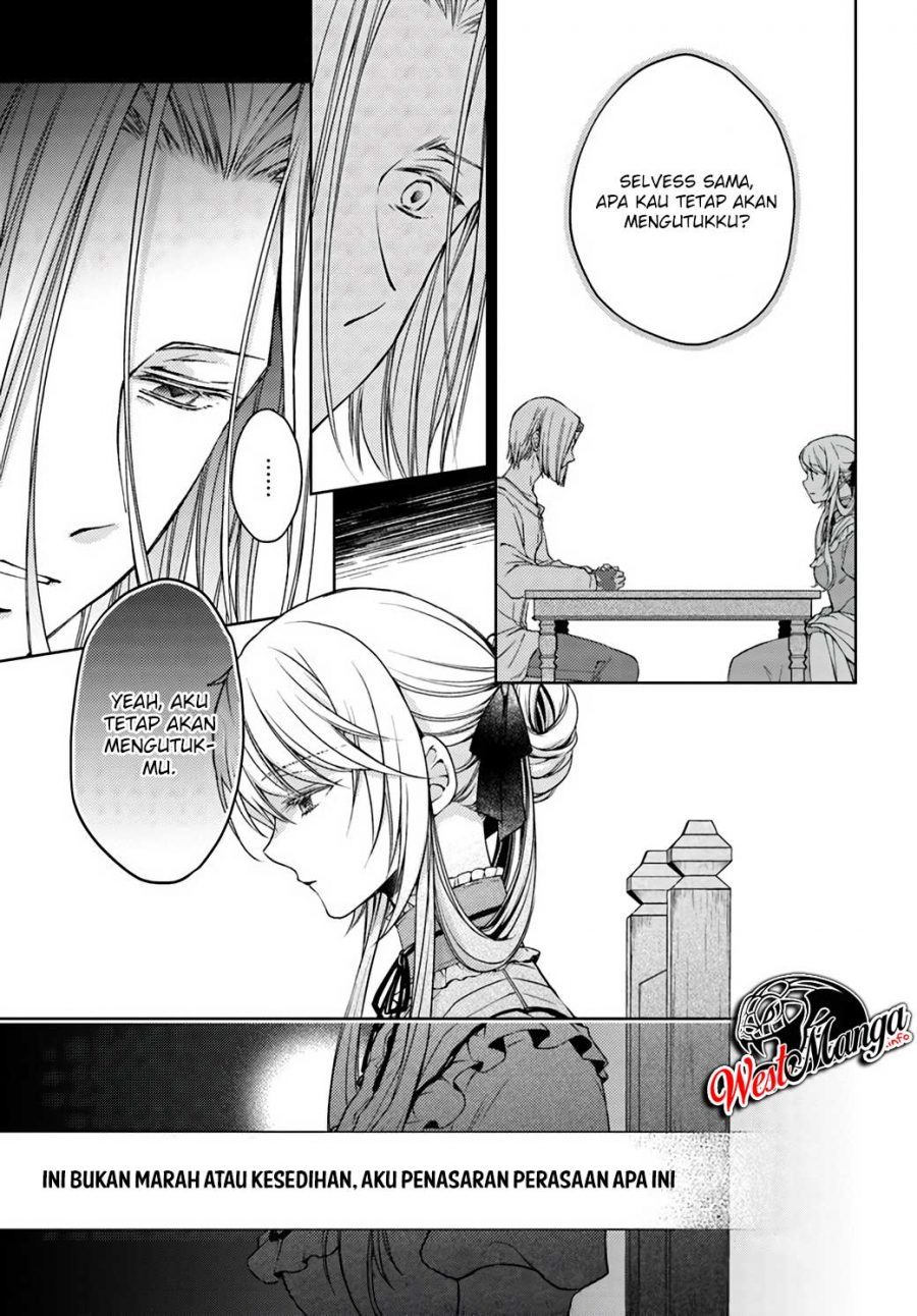 mahoutsukai-no-konyakusha - Chapter: 23.3