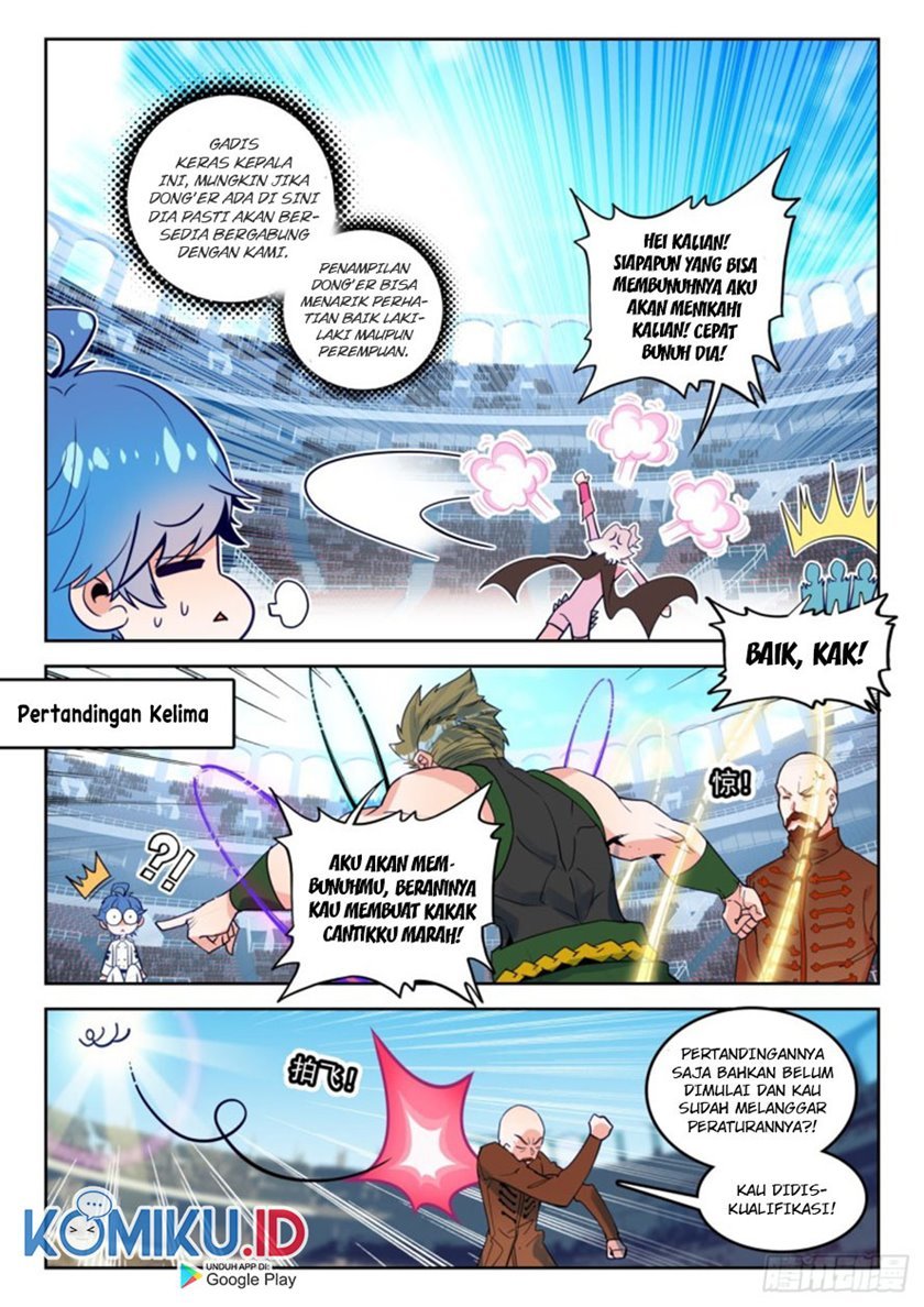 soul-land-ii - Chapter: 291.2