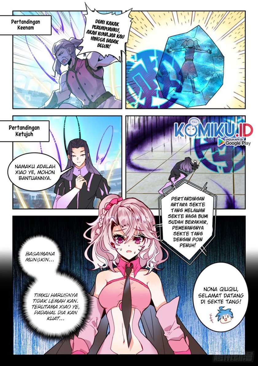 soul-land-ii - Chapter: 291.2