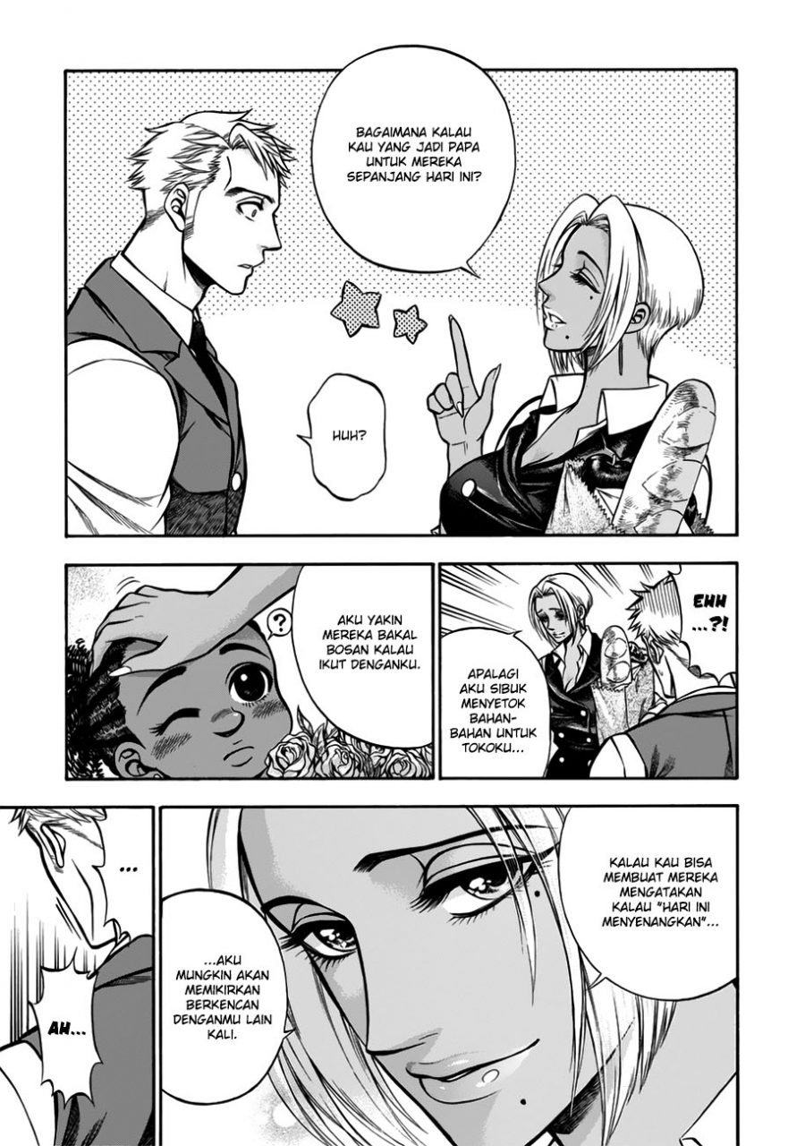 rudolf-turkey - Chapter: 3