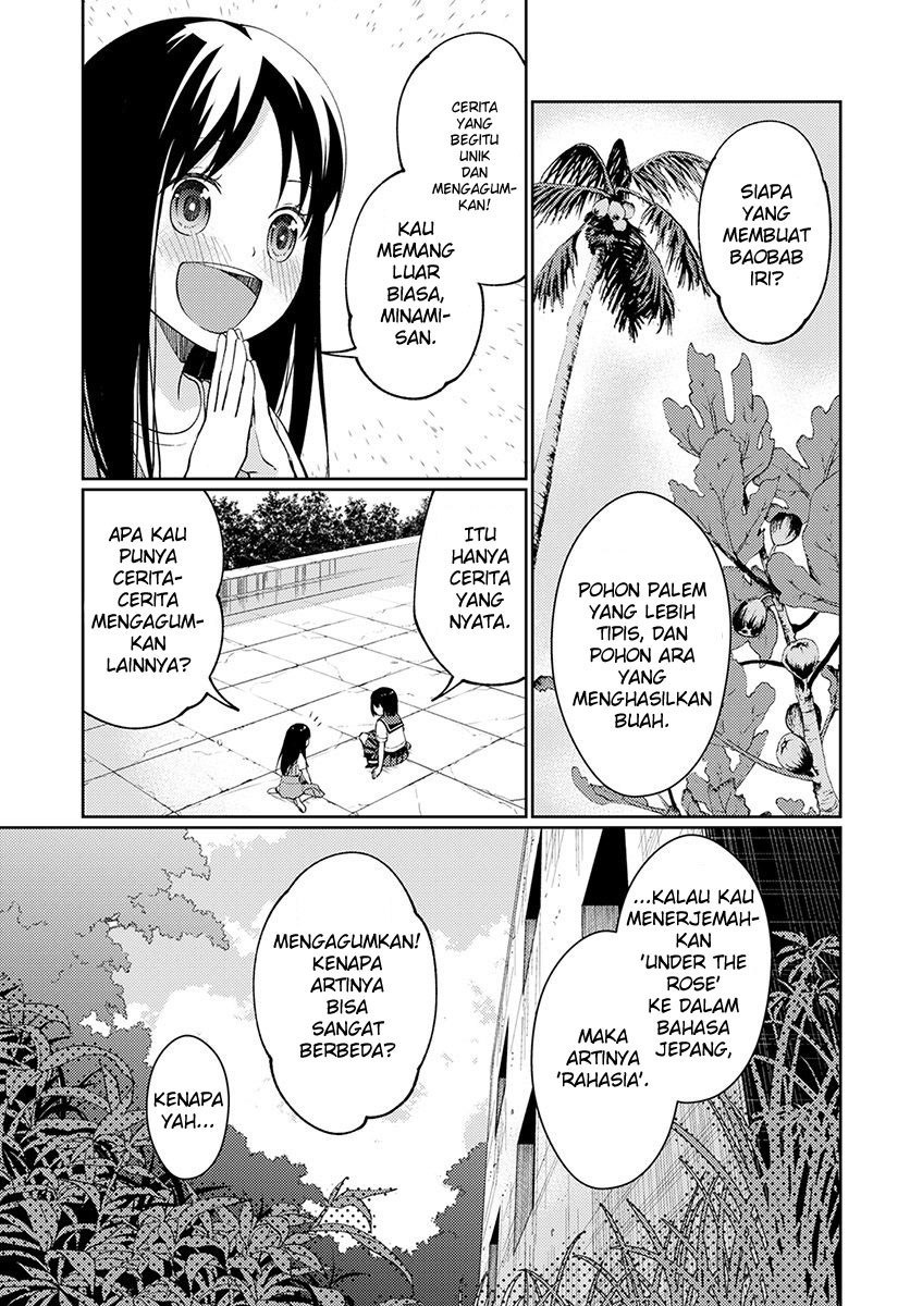 mata-onaji-yume-wo-mite-ita - Chapter: 3