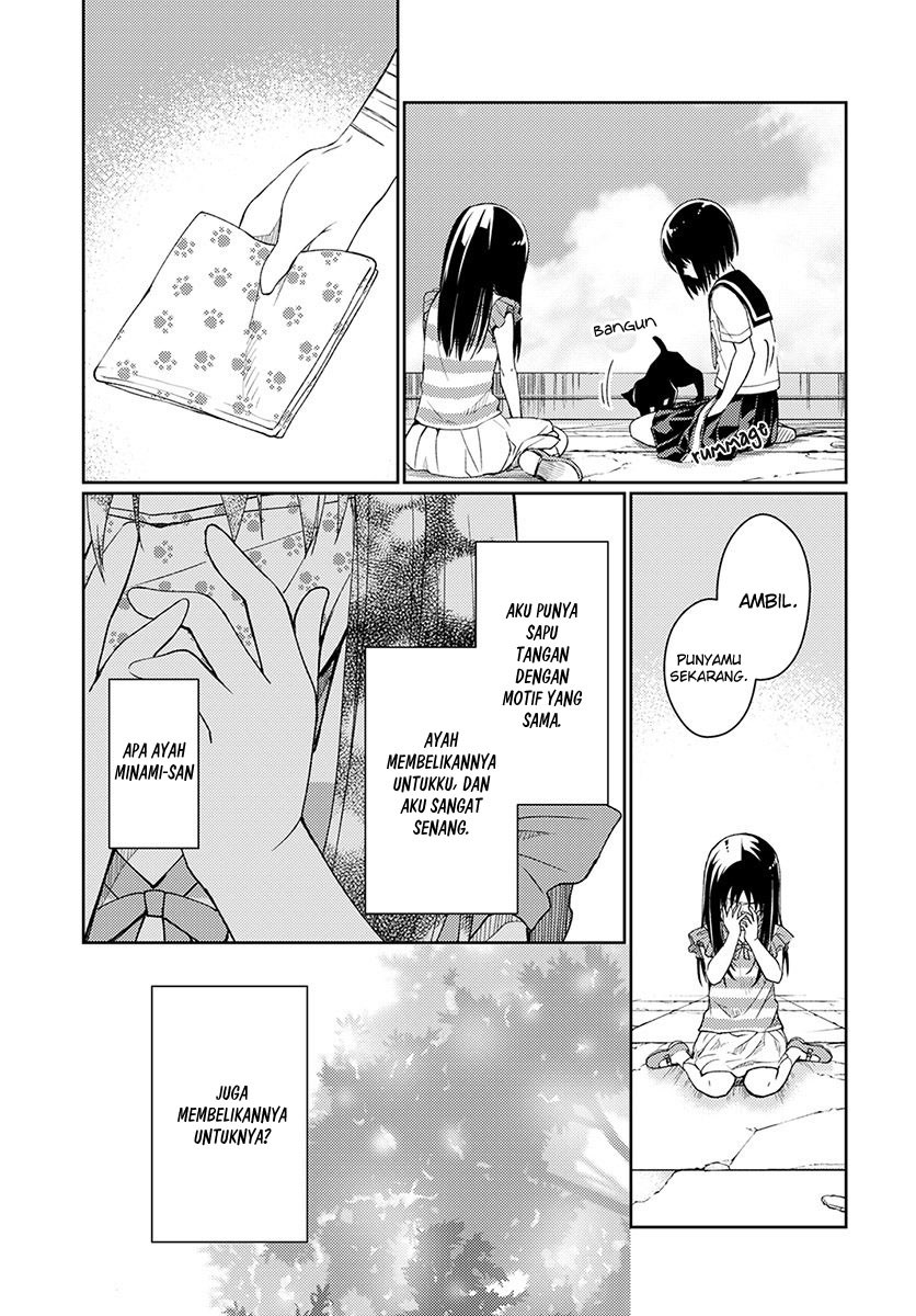 mata-onaji-yume-wo-mite-ita - Chapter: 3