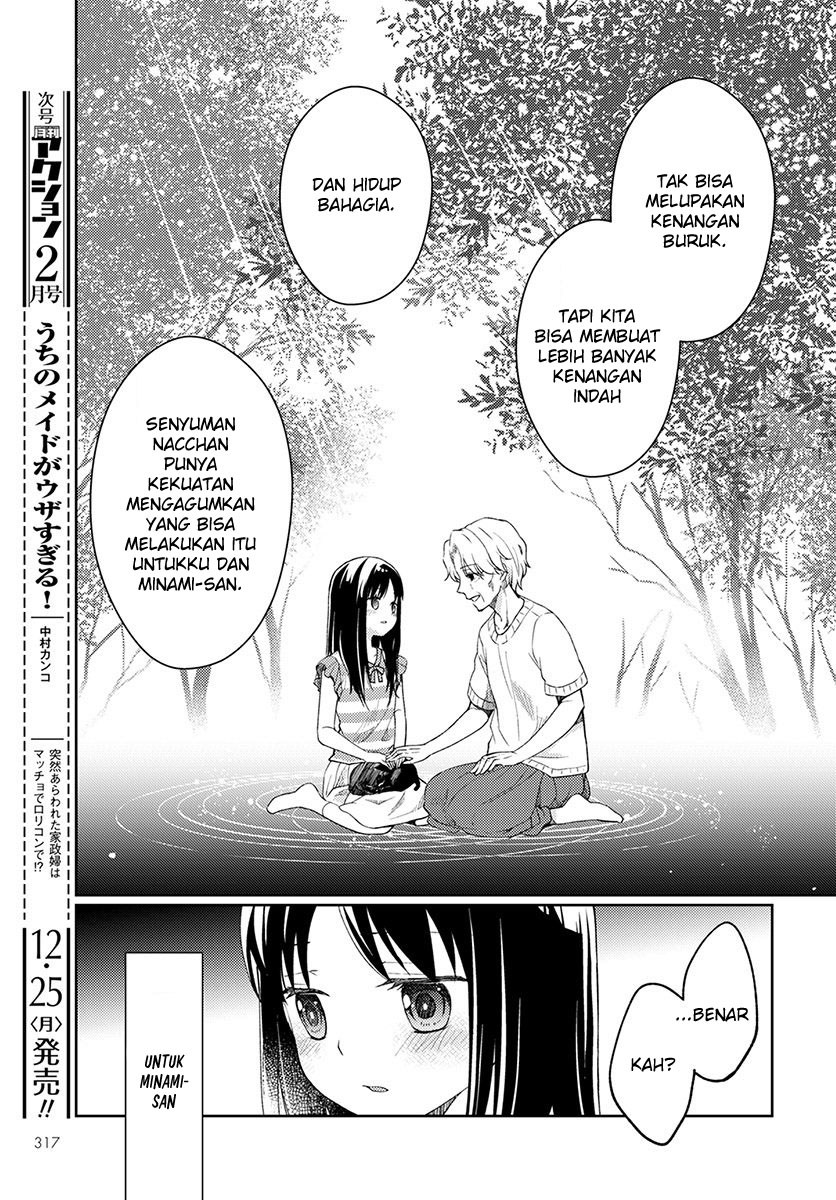 mata-onaji-yume-wo-mite-ita - Chapter: 3