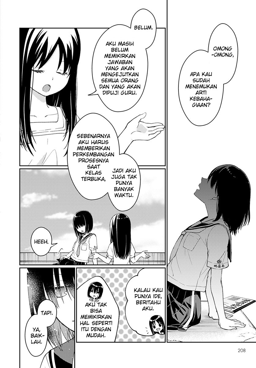 mata-onaji-yume-wo-mite-ita - Chapter: 4