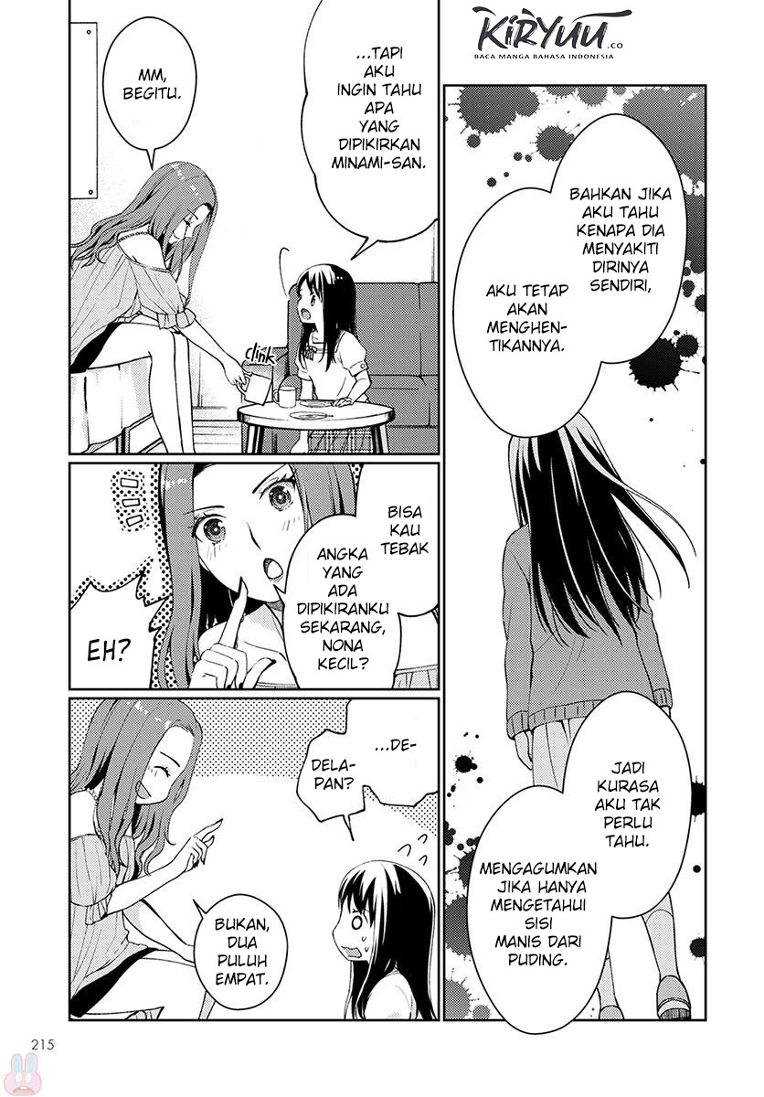 mata-onaji-yume-wo-mite-ita - Chapter: 4