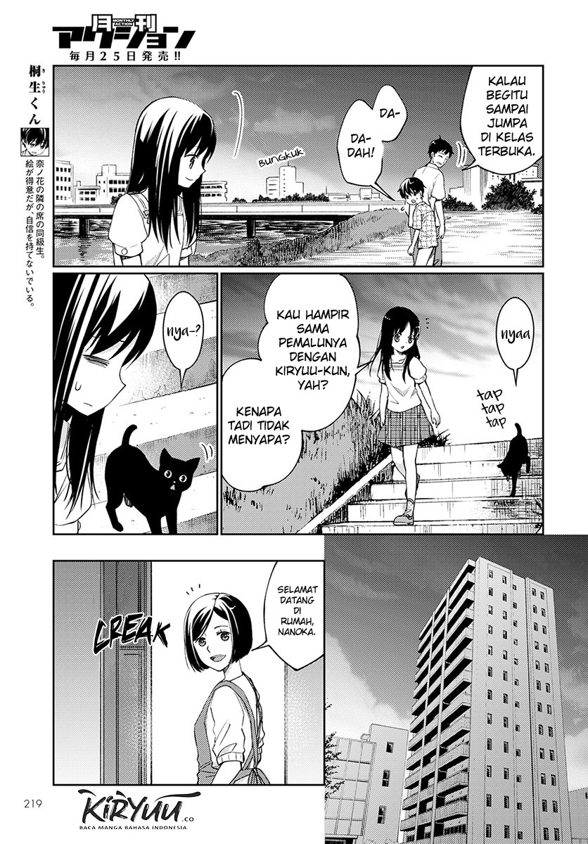 mata-onaji-yume-wo-mite-ita - Chapter: 4