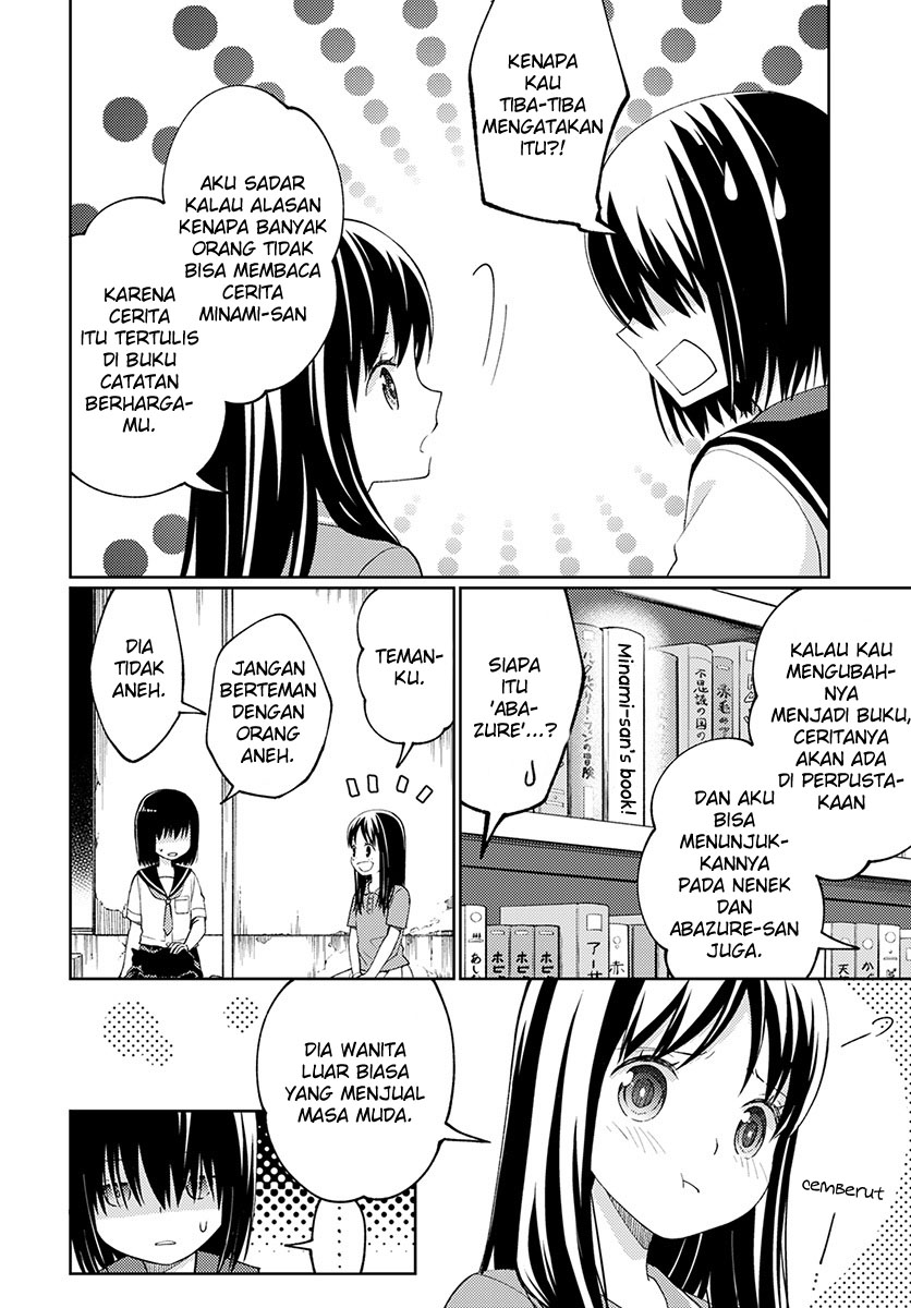 mata-onaji-yume-wo-mite-ita - Chapter: 4