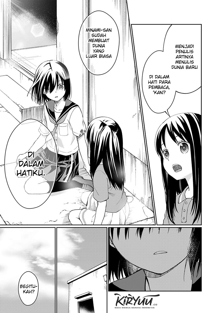 mata-onaji-yume-wo-mite-ita - Chapter: 4