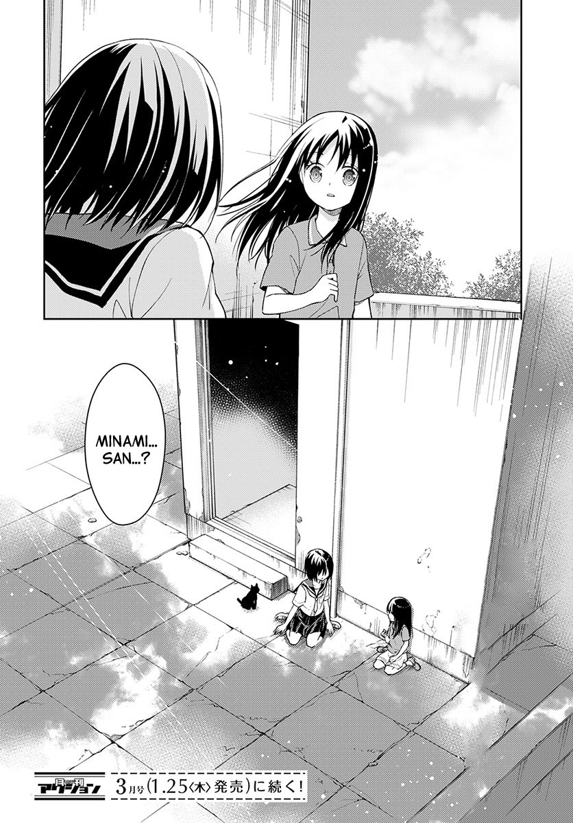 mata-onaji-yume-wo-mite-ita - Chapter: 4