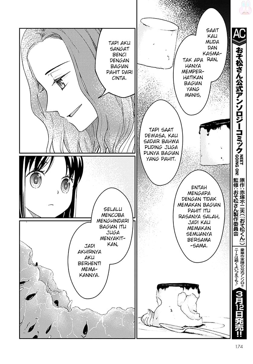 mata-onaji-yume-wo-mite-ita - Chapter: 6