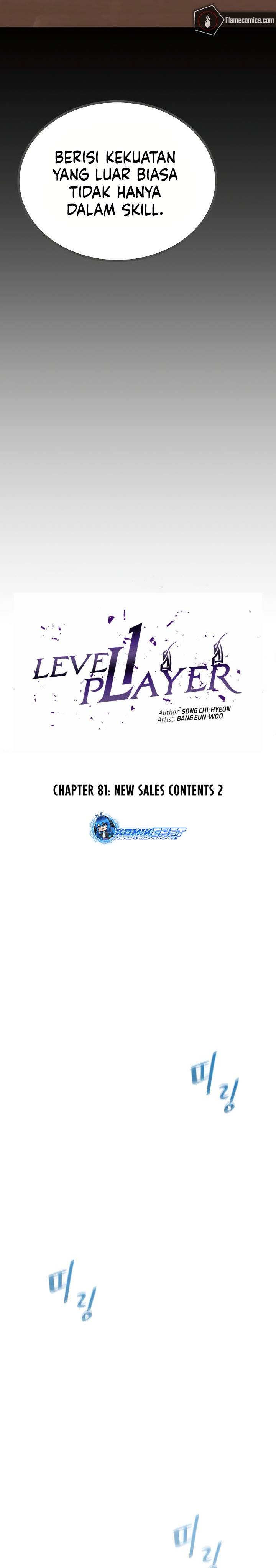 level-1-player - Chapter: 81