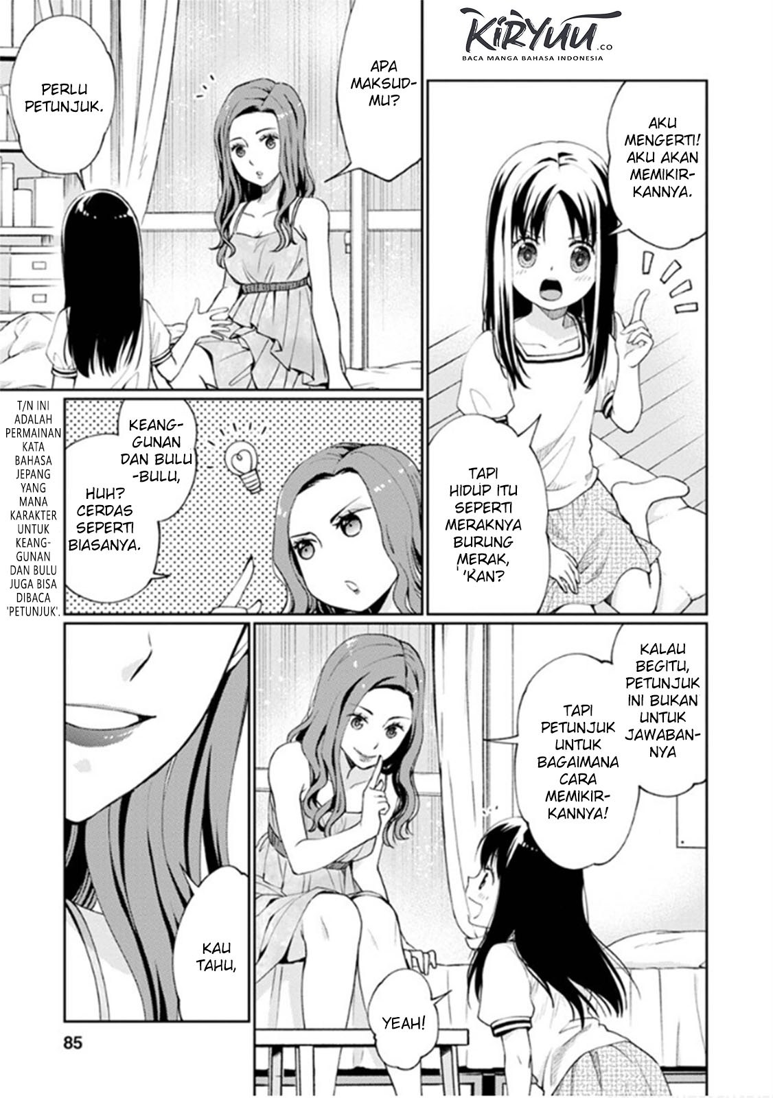 mata-onaji-yume-wo-mite-ita - Chapter: 7