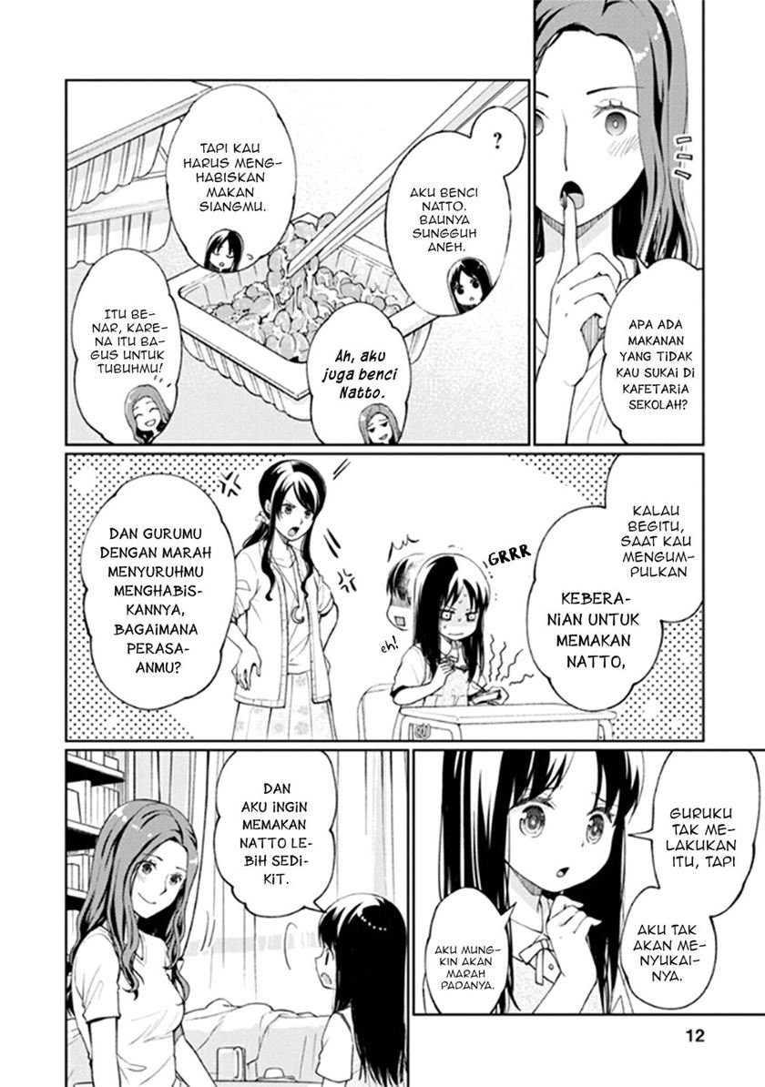 mata-onaji-yume-wo-mite-ita - Chapter: 9