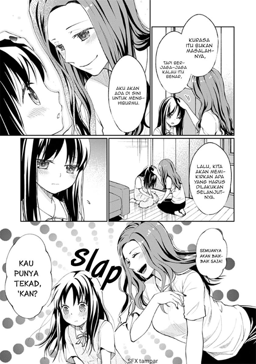 mata-onaji-yume-wo-mite-ita - Chapter: 9