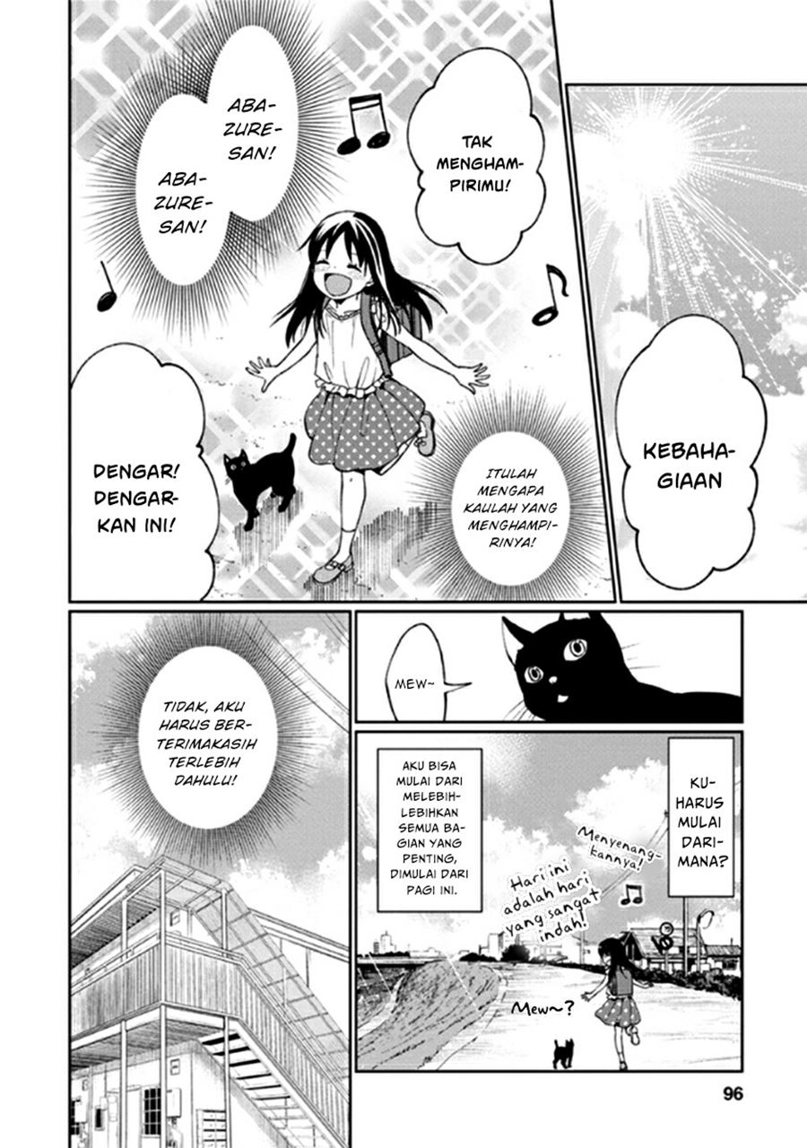 mata-onaji-yume-wo-mite-ita - Chapter: 11