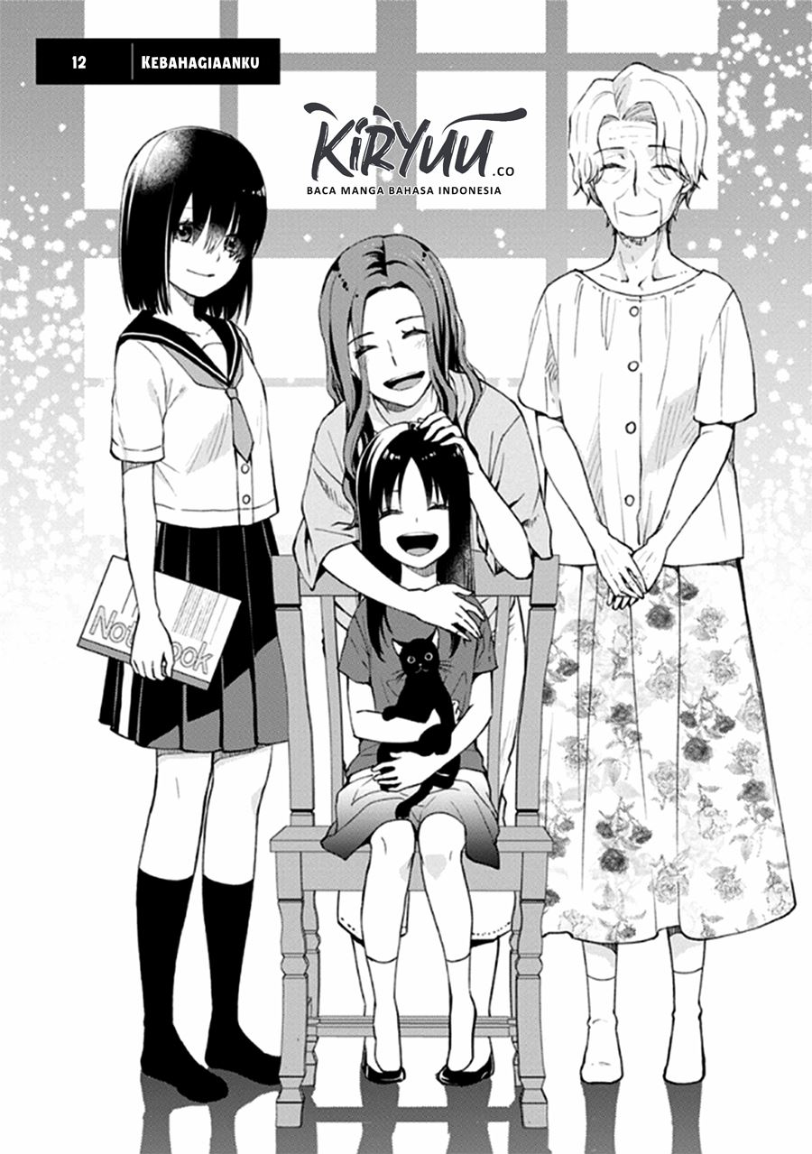 mata-onaji-yume-wo-mite-ita - Chapter: 12 End