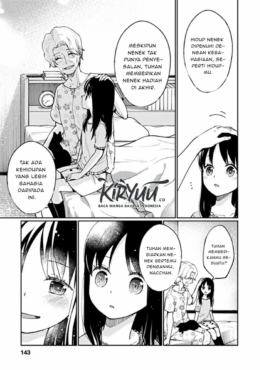 mata-onaji-yume-wo-mite-ita - Chapter: 12 End