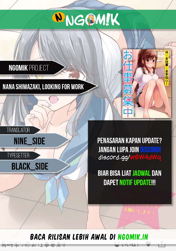 nana-shimazaki-looking-for-work - Chapter: 1