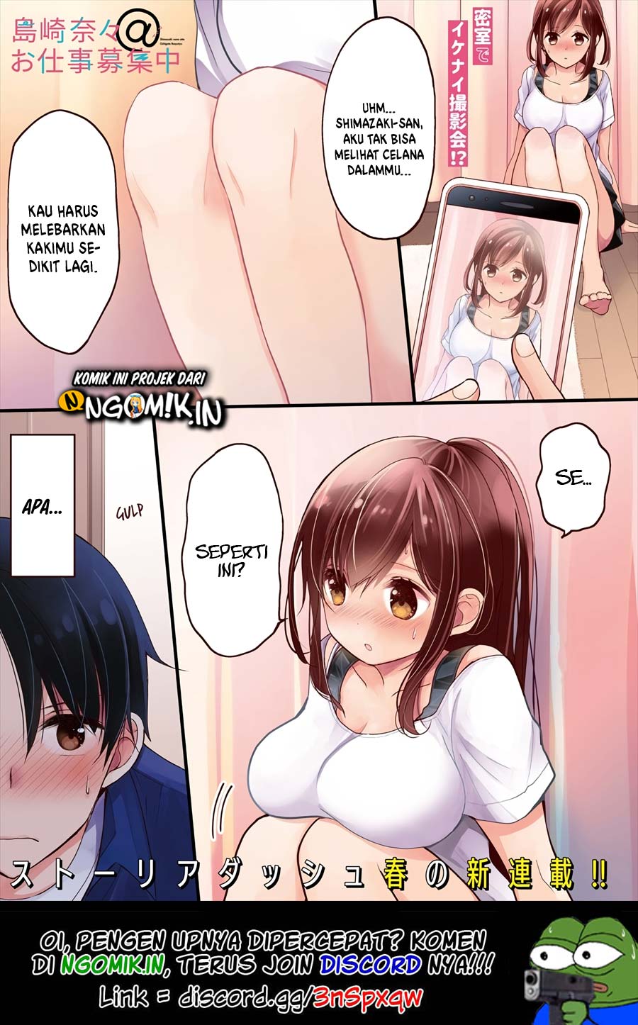 nana-shimazaki-looking-for-work - Chapter: 1