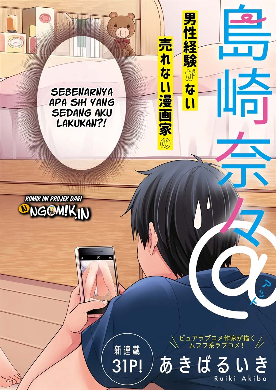 nana-shimazaki-looking-for-work - Chapter: 1