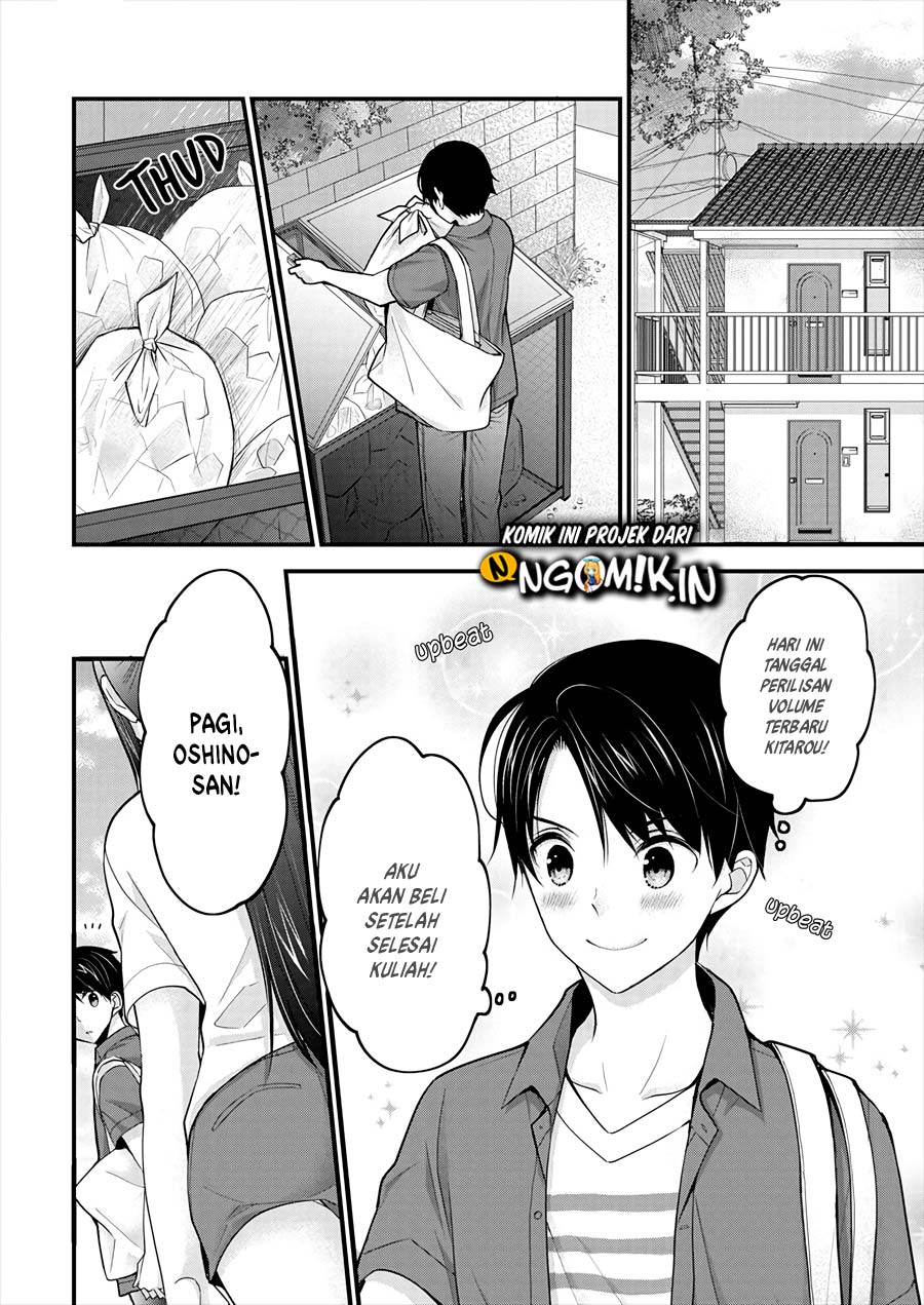 nana-shimazaki-looking-for-work - Chapter: 1