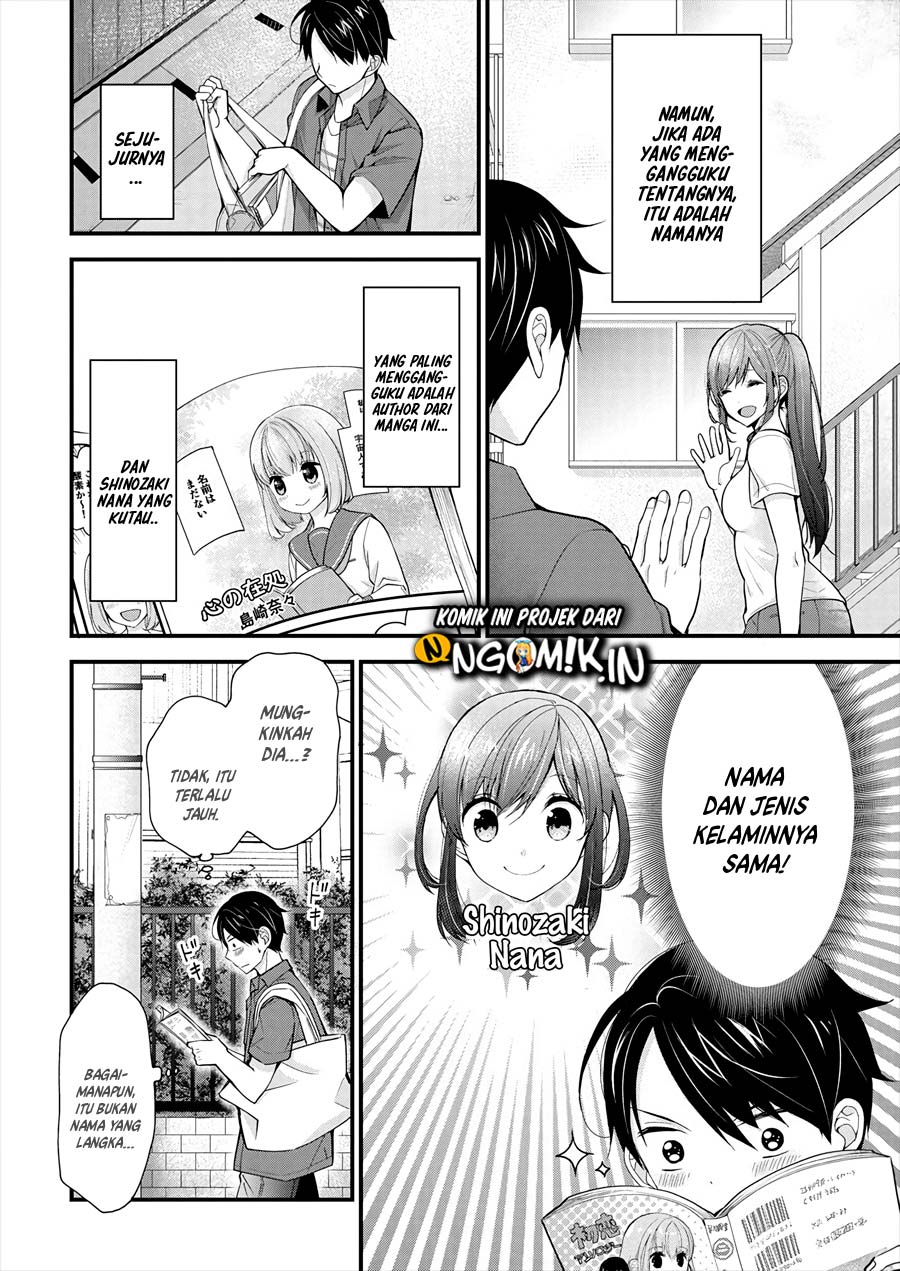 nana-shimazaki-looking-for-work - Chapter: 1