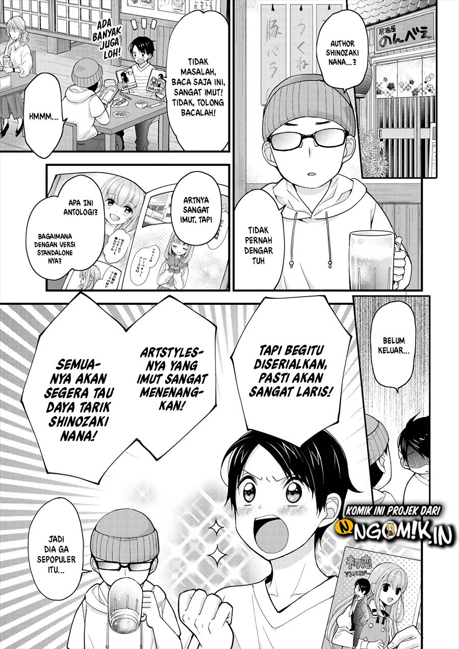 nana-shimazaki-looking-for-work - Chapter: 1