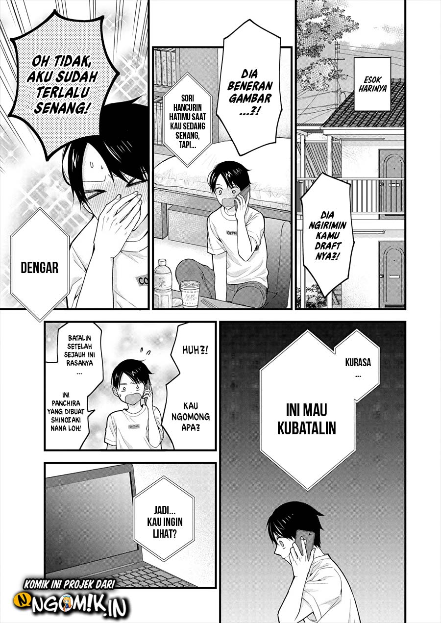 nana-shimazaki-looking-for-work - Chapter: 1