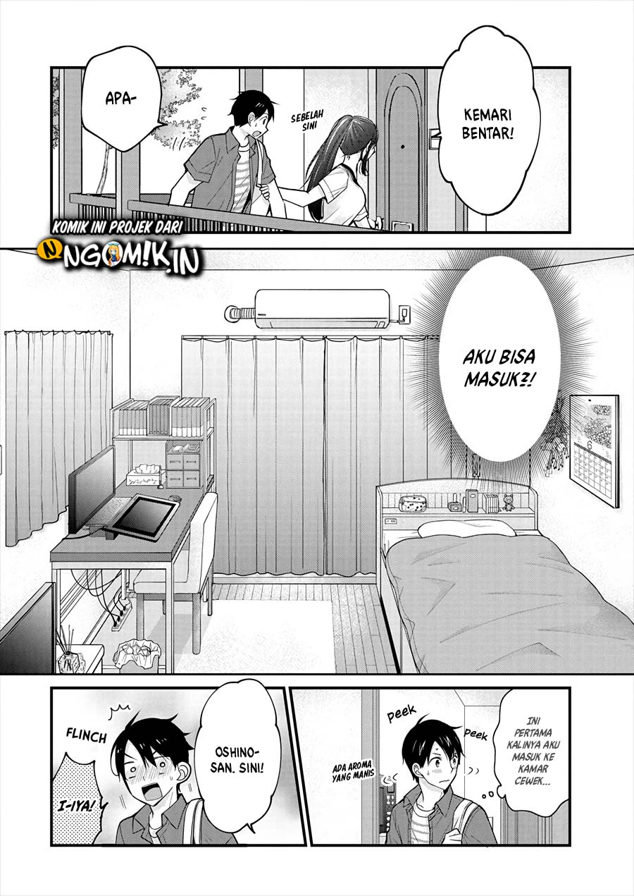 nana-shimazaki-looking-for-work - Chapter: 1