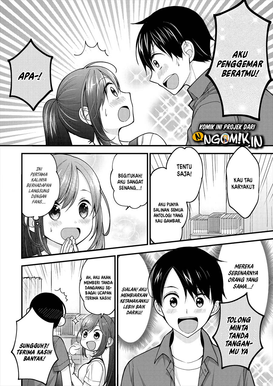 nana-shimazaki-looking-for-work - Chapter: 1