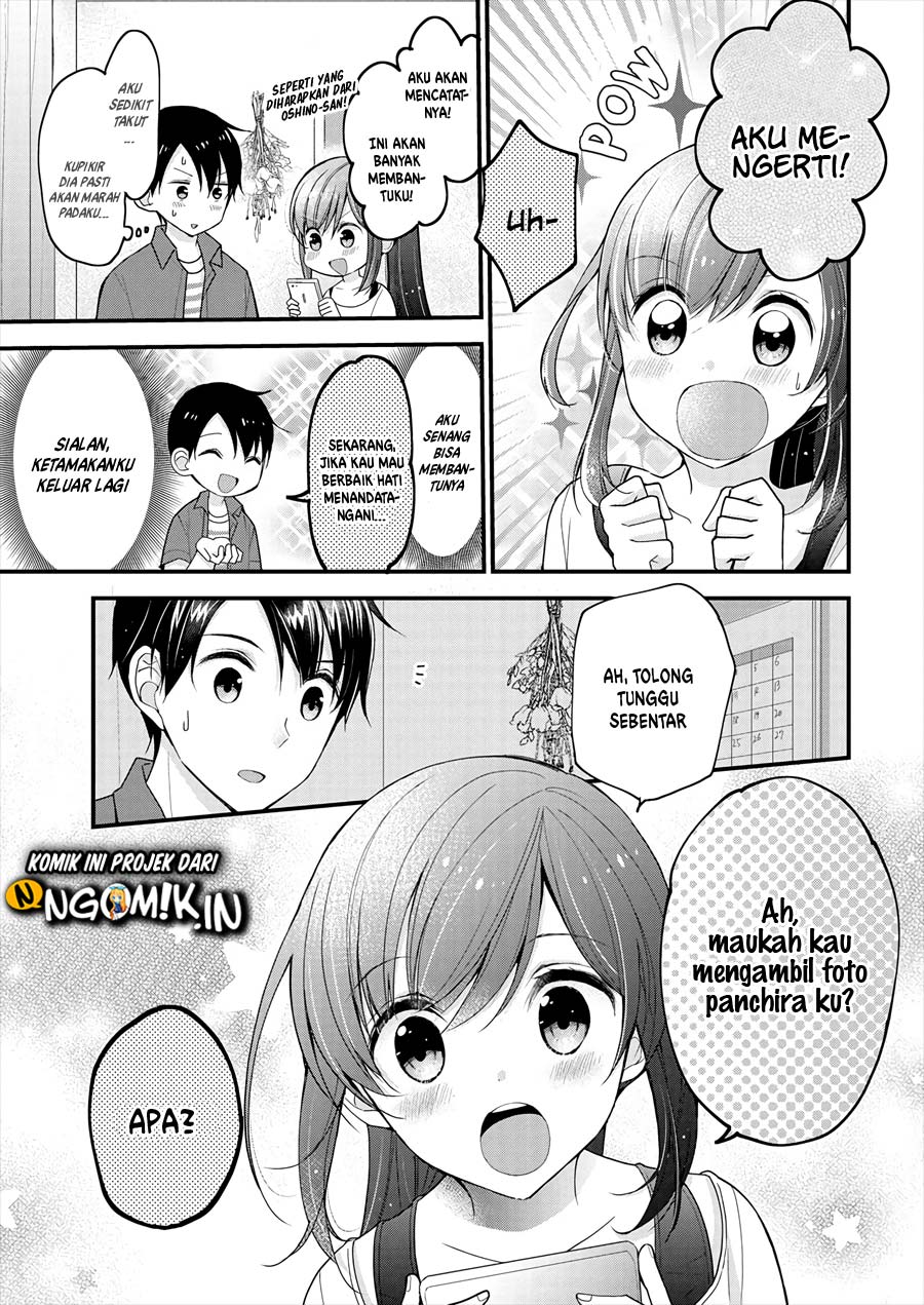 nana-shimazaki-looking-for-work - Chapter: 1
