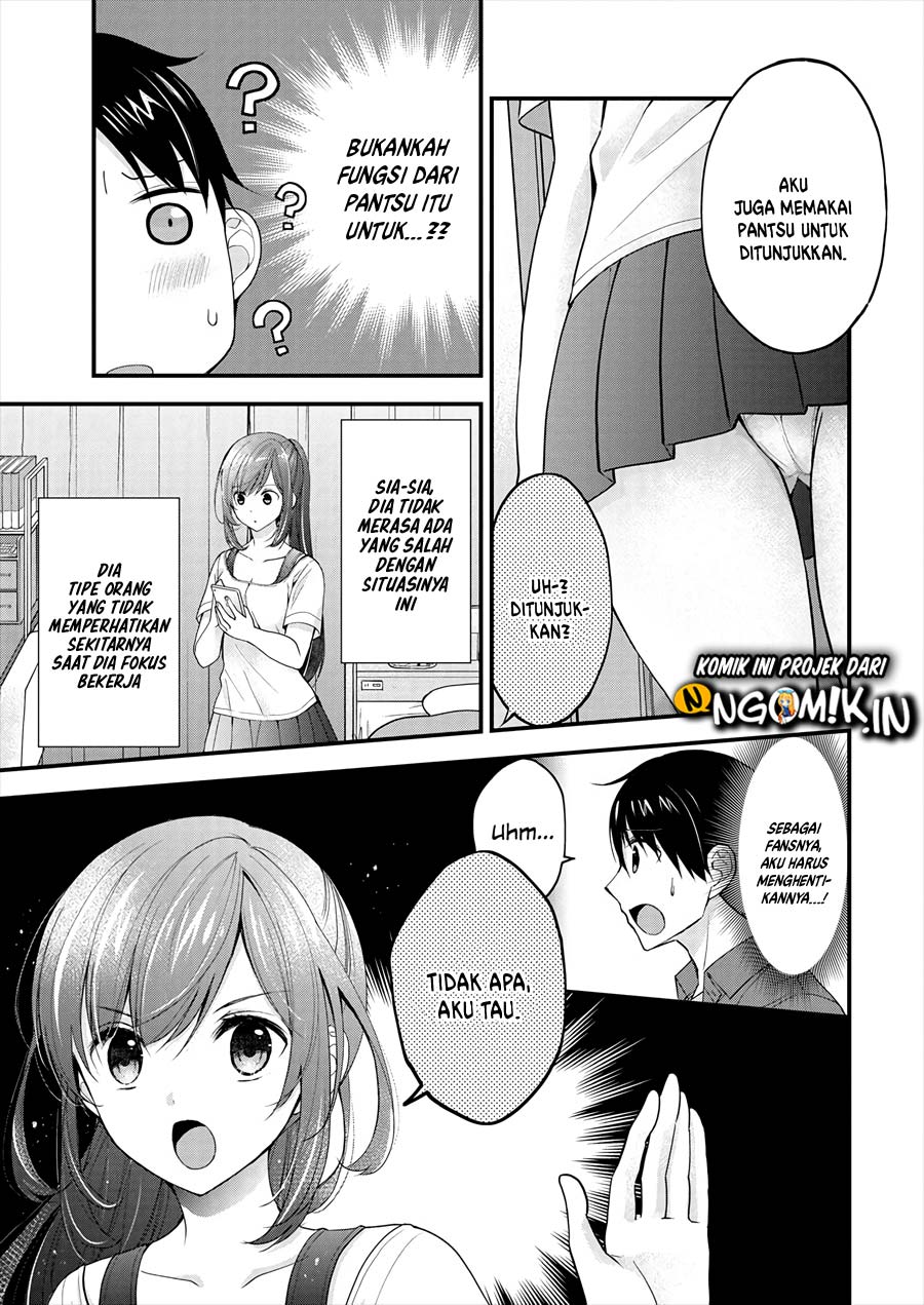 nana-shimazaki-looking-for-work - Chapter: 1
