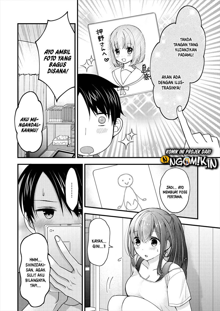 nana-shimazaki-looking-for-work - Chapter: 1