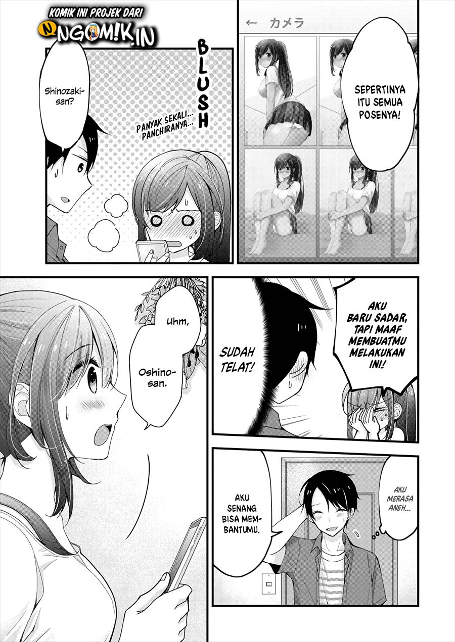 nana-shimazaki-looking-for-work - Chapter: 1