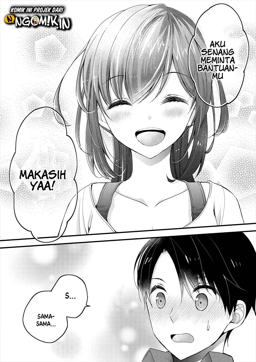 nana-shimazaki-looking-for-work - Chapter: 1