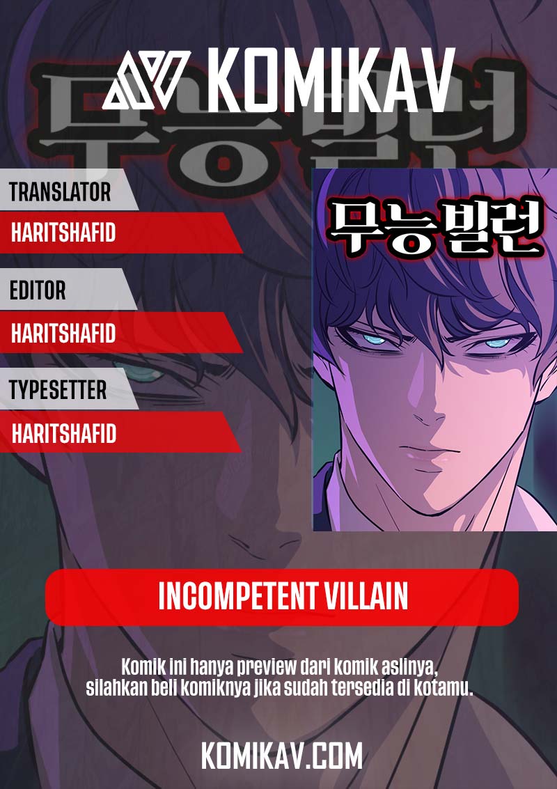 incompetent-villain - Chapter: 1