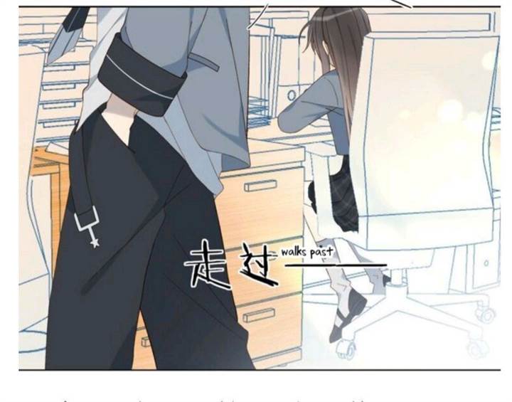 cant-hold - Chapter: 6