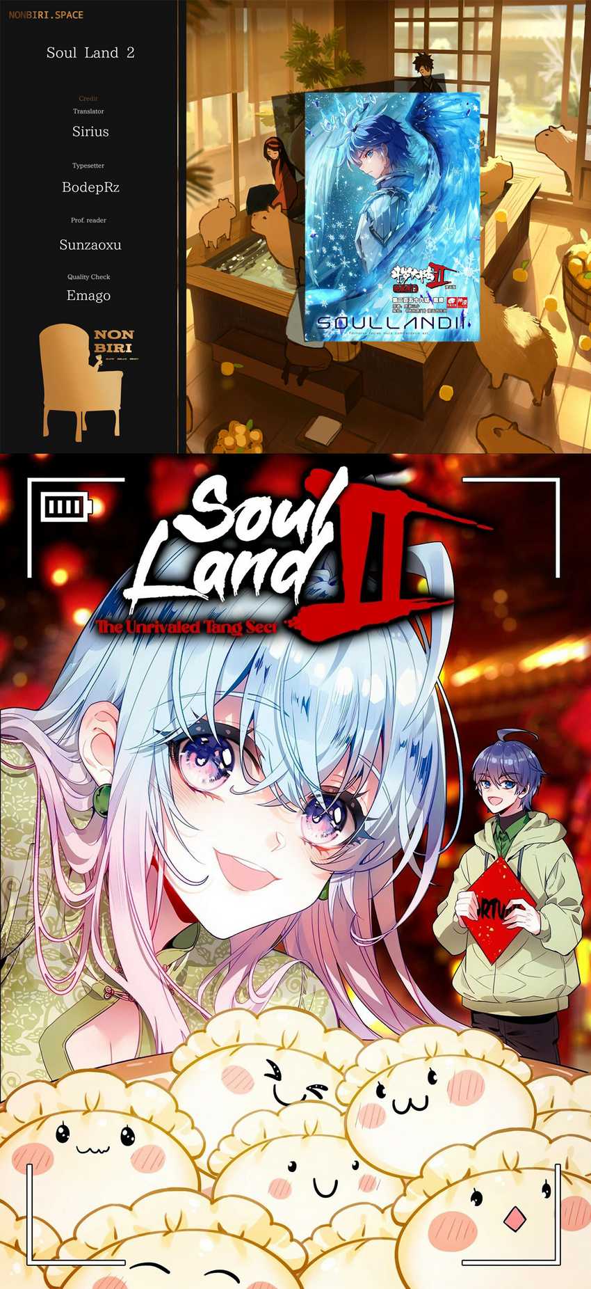 soul-land-ii - Chapter: 312.1