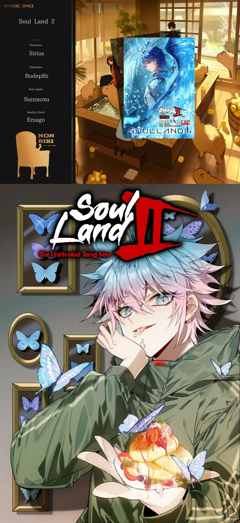 soul-land-ii - Chapter: 315.1