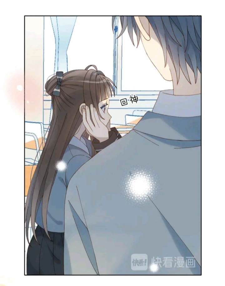 cant-hold - Chapter: 14