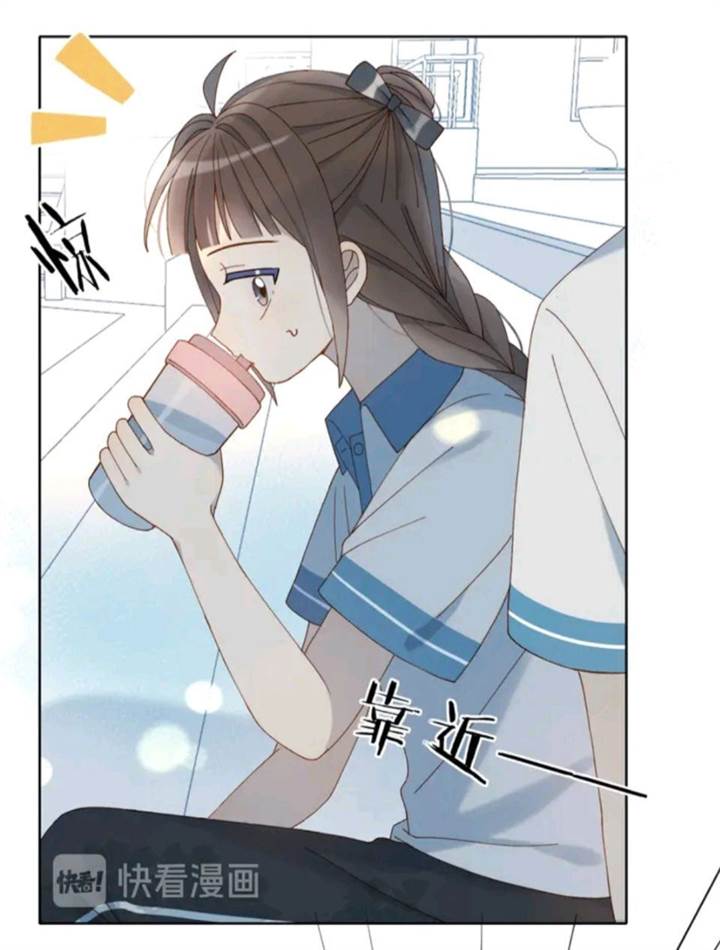 cant-hold - Chapter: 14